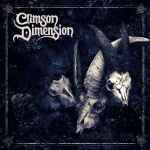 CRIMSON DIMENSION - Crimson Dimension CD